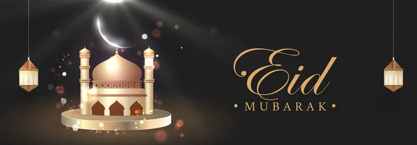 Eid Mubarak Banner Header Design Golden Mosque Crescent Moon Lit — 图库矢量图片