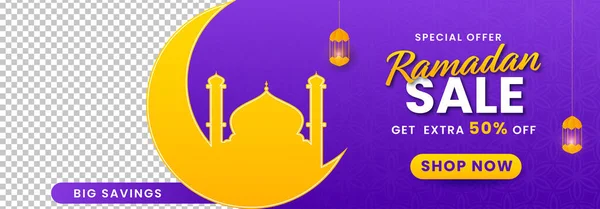 Ramadan Wyprzedaż Banner Header Design Discount Offer Copy Space Purple — Wektor stockowy