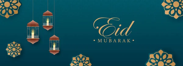 Eid Mubarak Banner Design Cabeçalho Com Lanternas Lit Pendurar Fundo — Vetor de Stock
