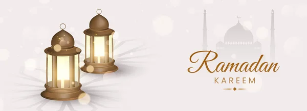 Ramadan Kareem Concept Met Verlichte Lantaarns Witte Silhouet Moskee Achtergrond — Stockvector