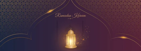 Concept Ramadan Kareem Avec Lanterne Lumineuse Sur Fond Motif Islamique — Image vectorielle