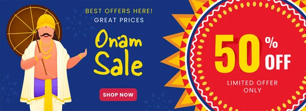 Onam Sale Banner Design Cabeçalho Com Oferta Desconto Alegre Rei — Vetor de Stock