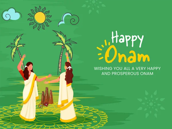 Happy Onam Festival Celebration Background South Indian Women Dancing Together — Stock Vector