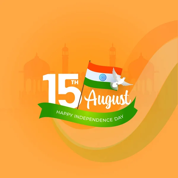 15Th August Happy Independence Day Concept India Flag Dove Flying — Stock Vector