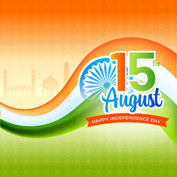 Augusztus Függetlenség Napja Koncepció Indiával Flag Ribbon Orange Green Sacred — Stock Vector