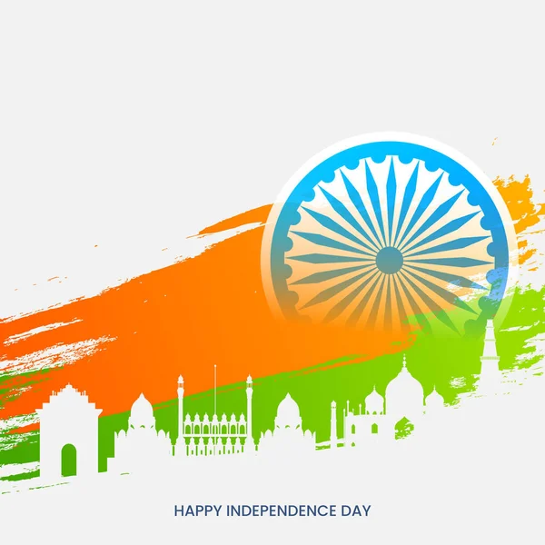 stock vector Happy Independence Day Concept With Ashoka Wheel, Saffron And Green Brush Effect On White Silhouette Famous Monument Background.