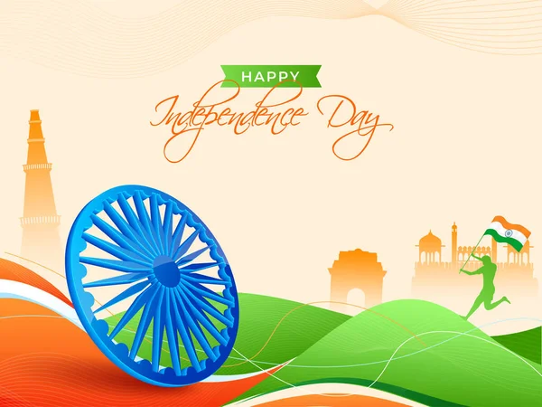 三色波背景下的独立日快乐概念与名胜古迹 人物形象与印度国旗与3D阿育王轮 — 图库矢量图片