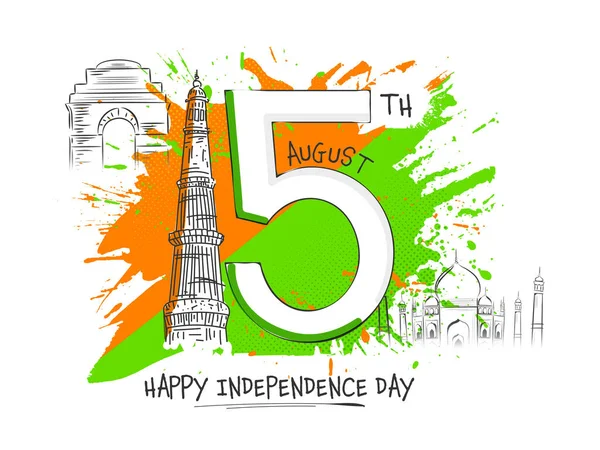 15Th August Text Sketching Indian Famous Monument Saffron Green Brush — Διανυσματικό Αρχείο