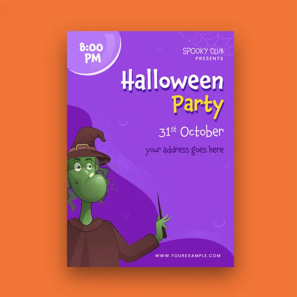 Halloween Party Invitation Card Cartoon Witch Event Details Purple Color — Stock Vector