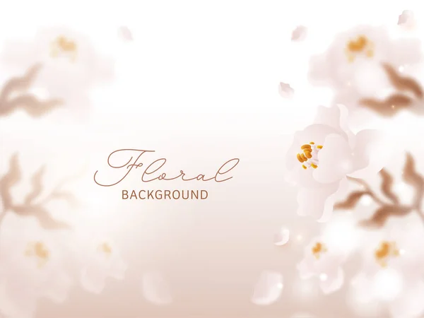 Fundo Floral Brilhante Pode Ser Usado Como Cartão Saudação — Vetor de Stock