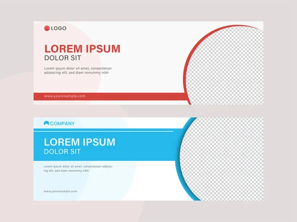 Business Banner Oder Header Design Mit Kopierraum Zwei Optionen — Stockvektor