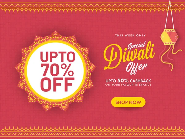 Jusqu Hors Pour Diwali Vente Poster Design Avec Lanterne Suspendue — Image vectorielle