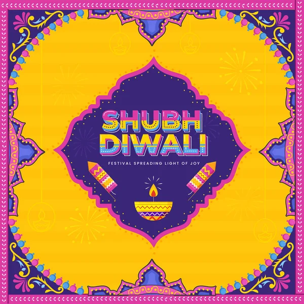 Shubh Gelukkig Diwali Viering Achtergrond Indiase Kitsch Stijl — Stockvector