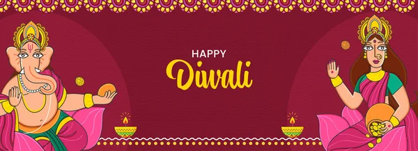 Glad Diwali Firande Koncept Med Lord Ganesha Och Gudinnan Lakshmi — Stock vektor
