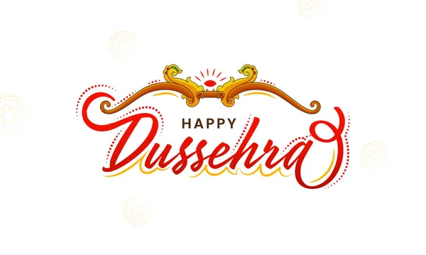 Happy Dussehra Lettertype Met Pijl Pijl Illustratie Witte Achtergrond — Stockvector