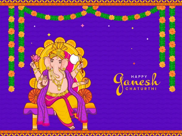 Conceito Celebração Feliz Ganesh Chaturthi Com Estátua Lord Ganesha Grinalda —  Vetores de Stock