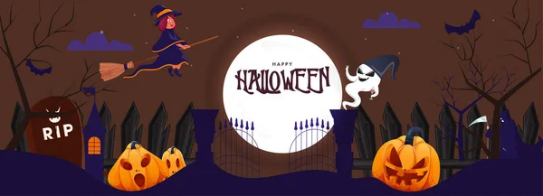 Happy Halloween Celebration Background Full Moon Scary Pumpkins Ghost Witch — 스톡 벡터
