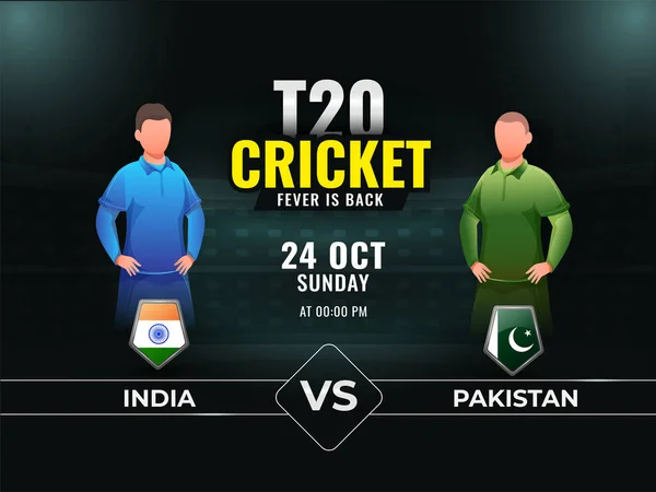 T20板球热回放与参与者印度队队员绿色背景对巴基斯坦 — 图库矢量图片