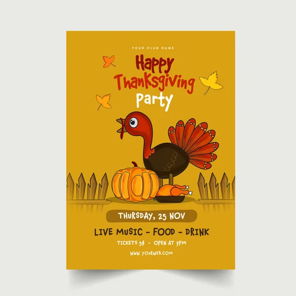 Happy Thanksgiving Party Invitation Card Cartoon Turkey Bird Pumpkin Roast — Stock Vector