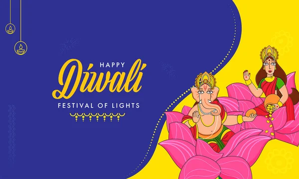 Happy Diwali Celebration Concept Lord Ganesha Goddess Lakshmi Statue Yellow — стоковий вектор