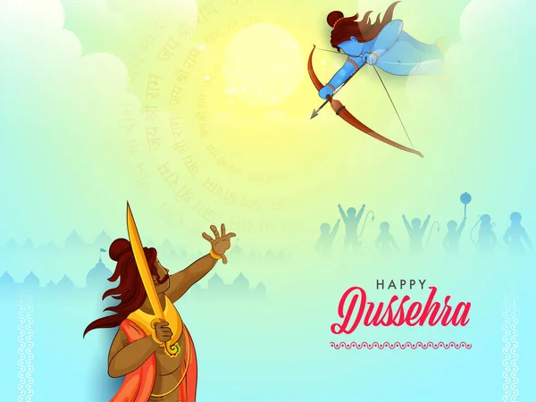 Lord Rama Demon Vechten Tussen Gelegenheid Van Happy Dussehra — Stockvector