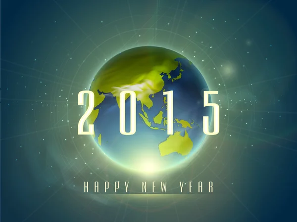 Αφίσα, η κάρτα ή η Φέιγ βολάν για εορτασμό Ευτυχισμένο το νέο έτος 2015. — Διανυσματικό Αρχείο