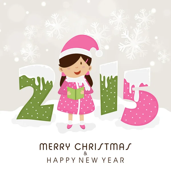 Celebration of Merry Christmas and New Year. — Stock Vector