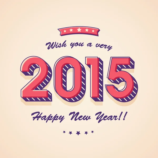 Happy New Year 2015 celebration with stylish text. — Stock Vector