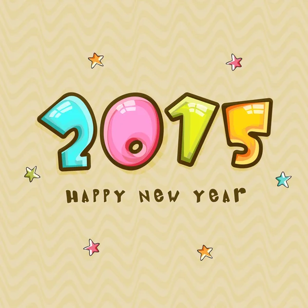 Frohes neues Jahr 2015 mit stilvollem Text. — Stockvektor