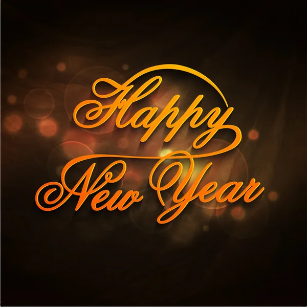 Célébration du Nouvel An heureux avec un texte élégant . — Image vectorielle