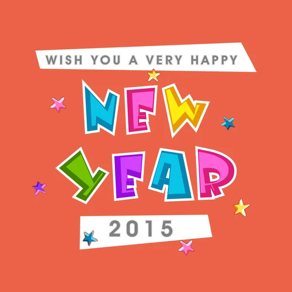 Celebration of Happy New Year 2015. — Stock Vector