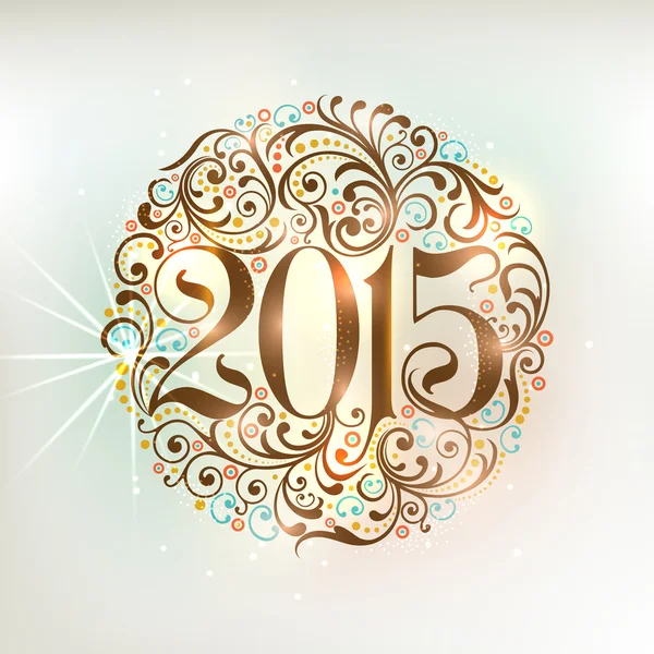 Празднование Нового года стильным текстом 2015 года . — стоковый вектор