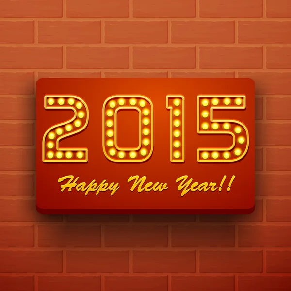 Frohes neues Jahr 2015 stilvolles Textdesign. — Stockvektor