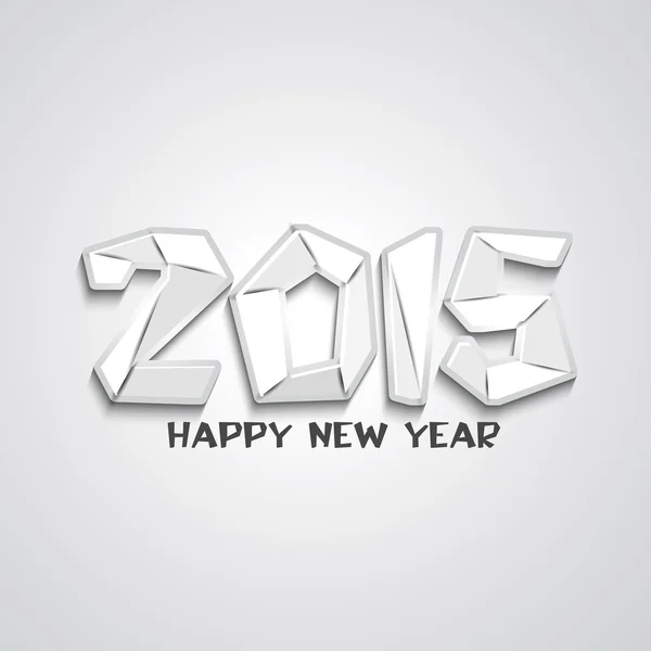 Plakátu, nápisu nebo karta šťastný nový rok 2015. — Stockový vektor