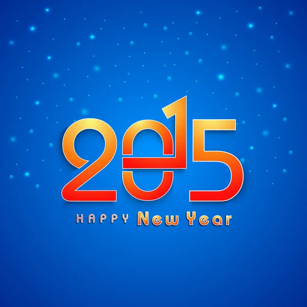 Αφίσας ή πανό για το ευτυχισμένο το νέο έτος 2015. — Διανυσματικό Αρχείο