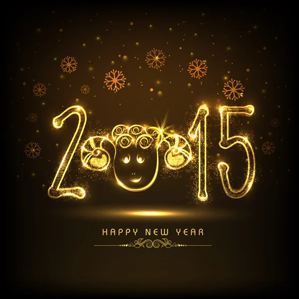 Poster of banner voor Happy New Year 2015. — Stockvector