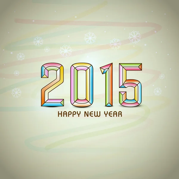 新的一年 2015 年庆祝活动. — 图库矢量图片