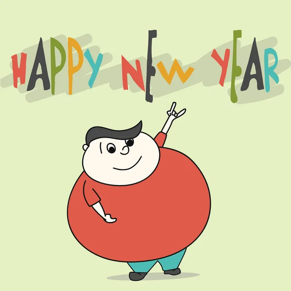 Frohes neues Jahr mit Cartoon-Mann. — Stockvektor