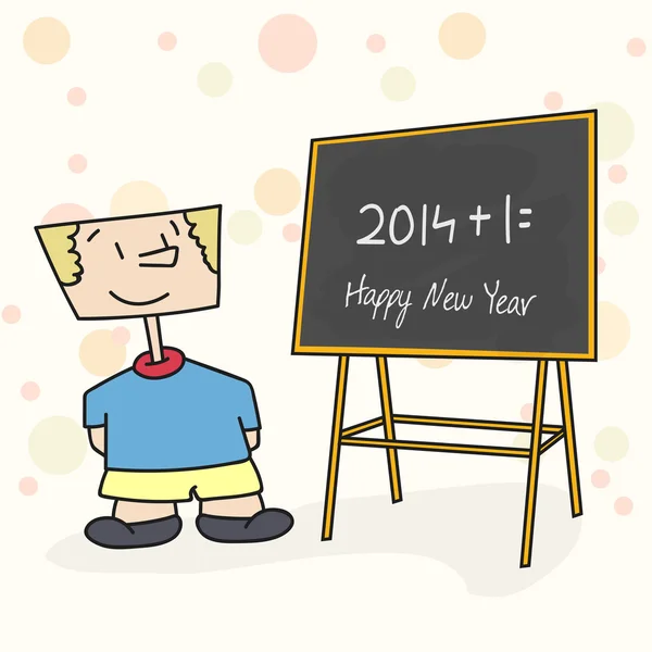 Happy nyårsfirande med en tecknad pojke. — Stock vektor