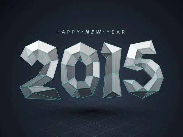 Felice anno nuovo 2015 text design. — Vettoriale Stock