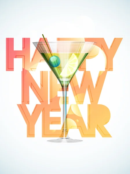 Happy New Year Celebration card. — Stock Vector