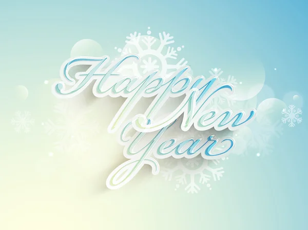Feliz año nuevo con copo de nieve . — Archivo Imágenes Vectoriales