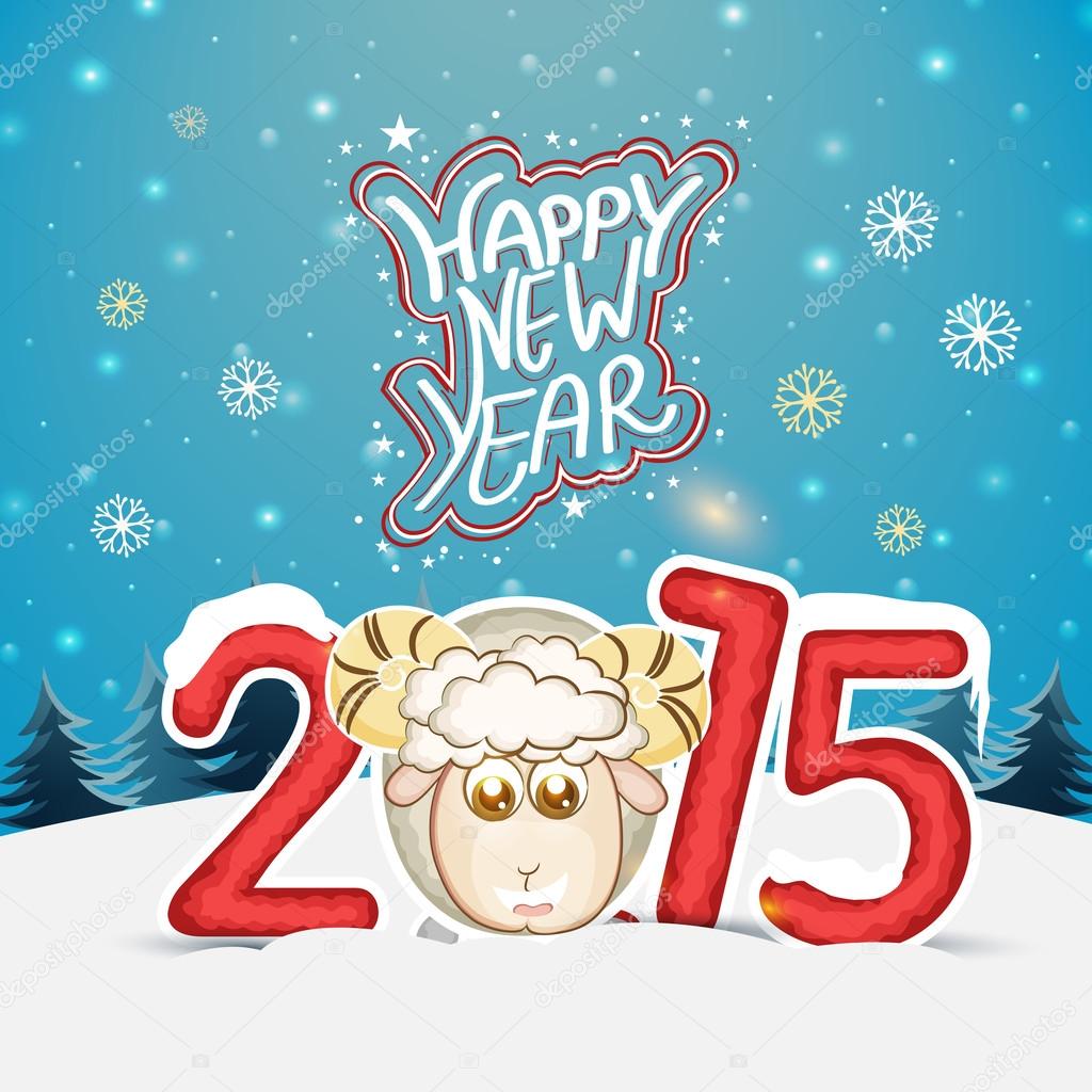 Poster or card for New Year 2015.