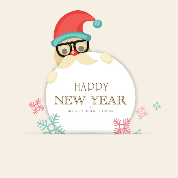 Happy New Year 2015 celebrations. — Stock Vector