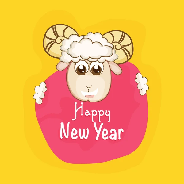 Happy New Year 2015 celebrations. — Stock Vector