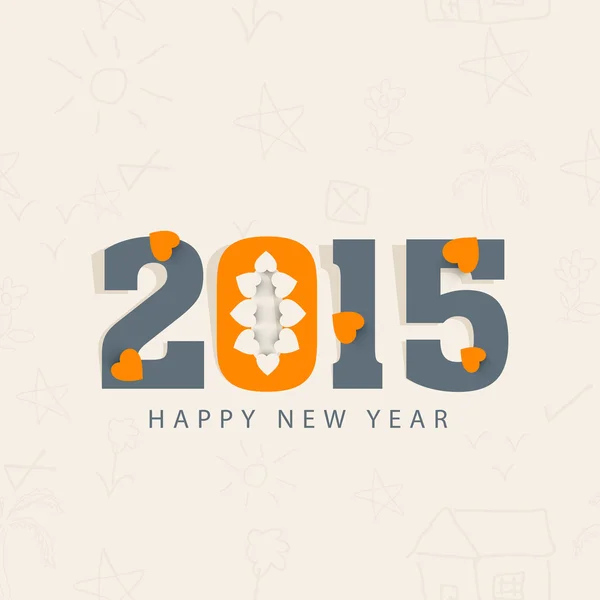 Szczęśliwego nowego roku 2015 uroczystości. — Wektor stockowy