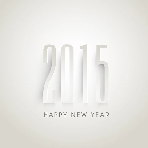 快乐新的一年 2015年庆祝. — 图库矢量图片