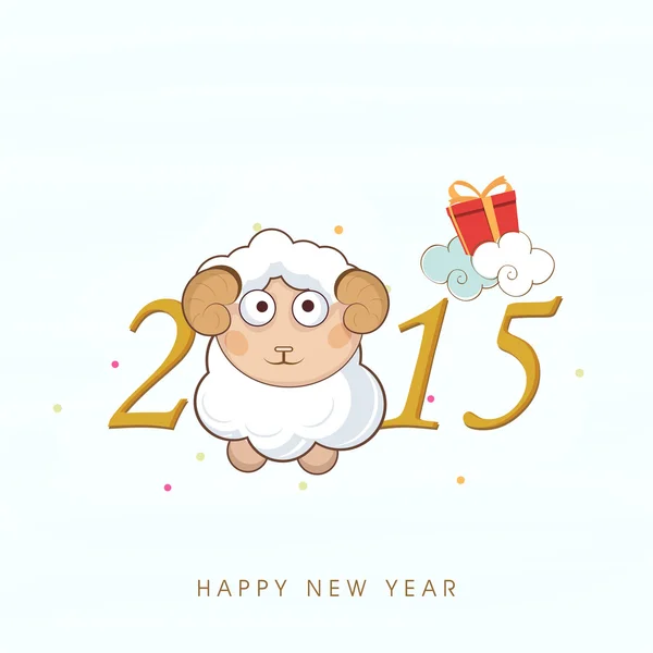 快乐新的一年 2015年庆祝. — 图库矢量图片