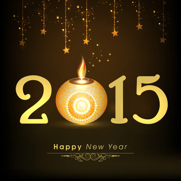 Happy New Year 2015 celebration with stylish text. — Stock Vector