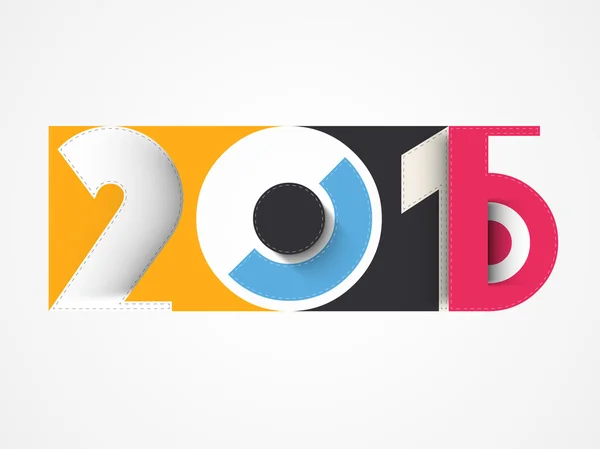 Celebração do Feliz Ano Novo 2015 . — Vetor de Stock